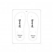 Tong personnalisable