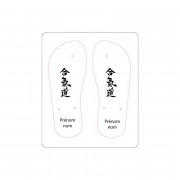 Tong personnalisable