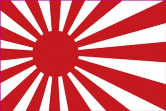 Japon