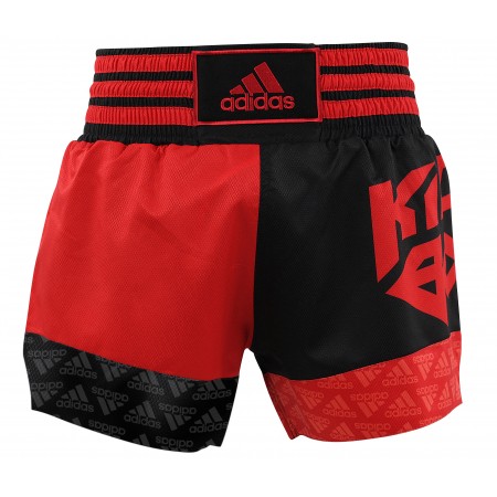 Short ADISKB02