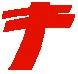 TAGOYA