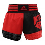 Short ADISKB02