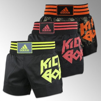 Short ADISKB02