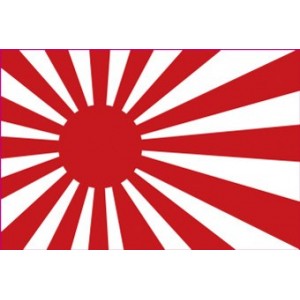 Japon
