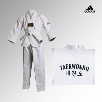 Dobok ADI-START avec marquage dos