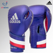 Gants d'entrainement intensif SPEED 501 adidas