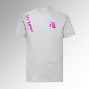 Tee-shirt gamme "DO"